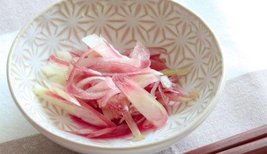 3分で完成！箸休めにも◎「みょうがの赤梅酢和え」